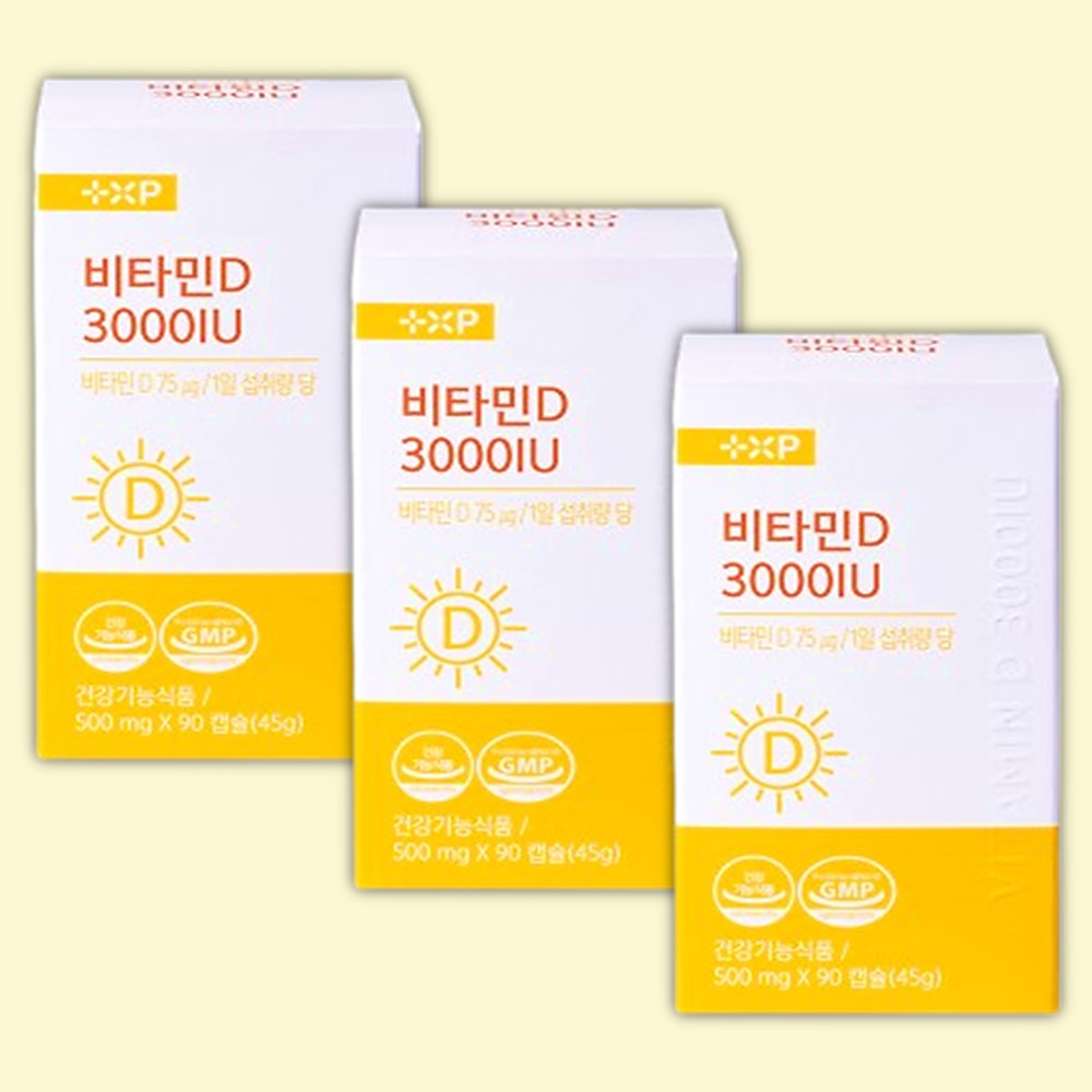 흡수율 높은 비타민D 3000IU 영양제 임산부 골다공증 발생 위험 감소 90캡슐, 3개 - 상품 이미지