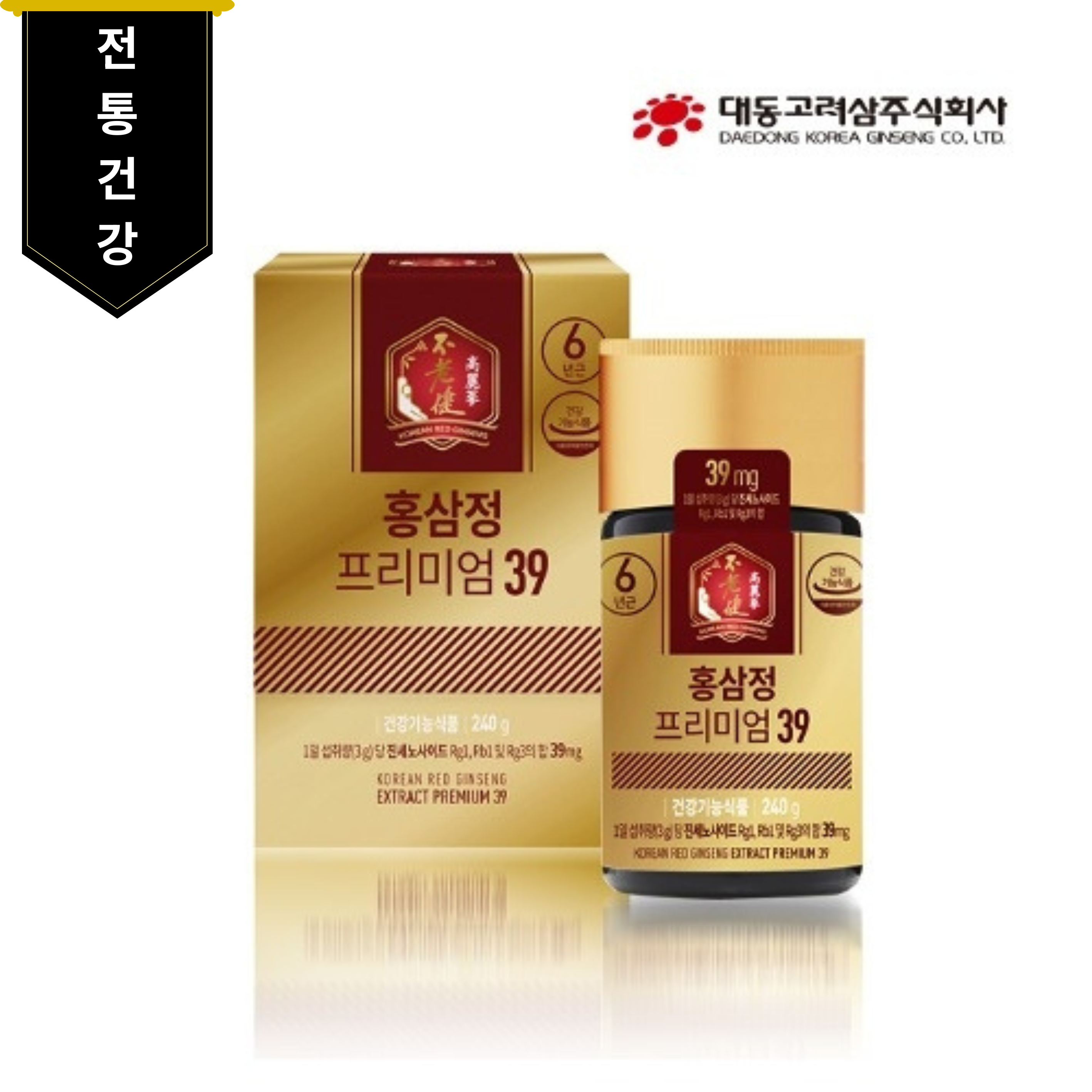 대동고려삼 홍삼정 프리미엄 39 농축액 240g(쇼핑백동봉) - 상품 이미지