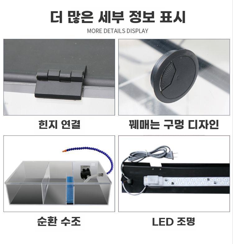 샌딩박스 소형 작업대 그라인더 페인팅 블라스팅 연마 - 상세 이미지 5