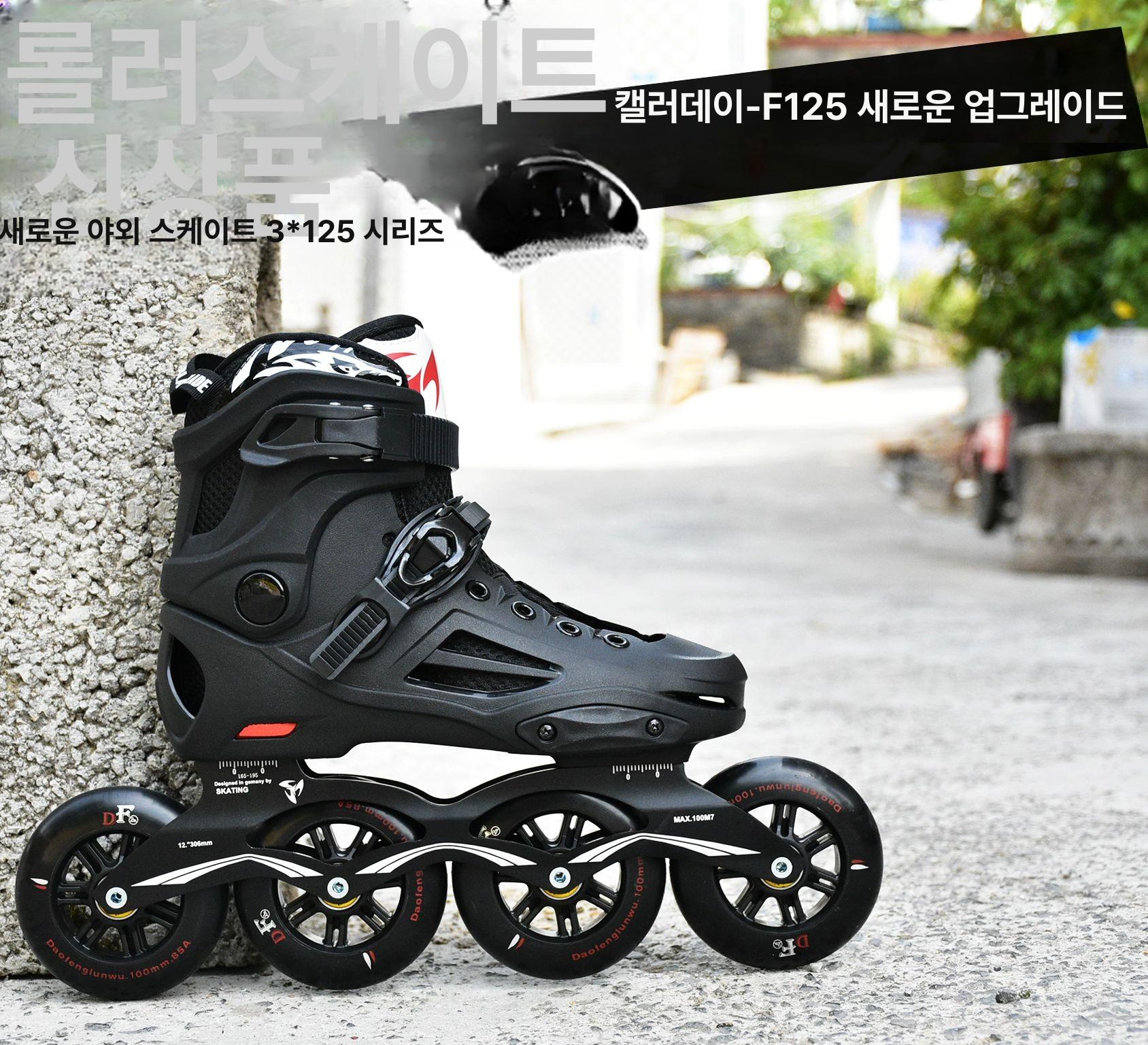 성인 인라인 스케이트 3륜 레이싱 롤러 입문용 블랙4x100mm바퀴 36 - 상세 이미지 5