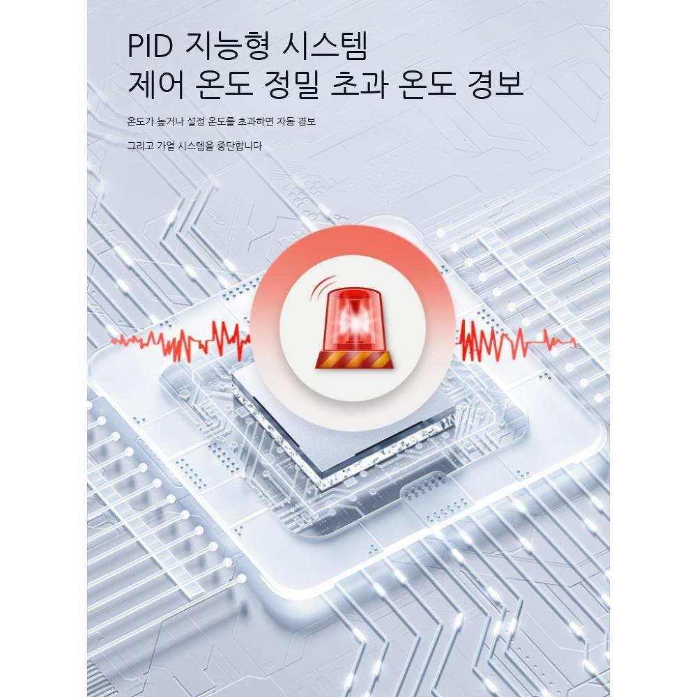 항온기 실험실 항습기 정밀 인큐베이터 배양기 챔버 - 상세 이미지 5