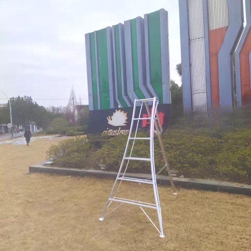 조경 사다리 알루미늄 과수원 가지치기 작업대 3단 1.1m - 상품 이미지