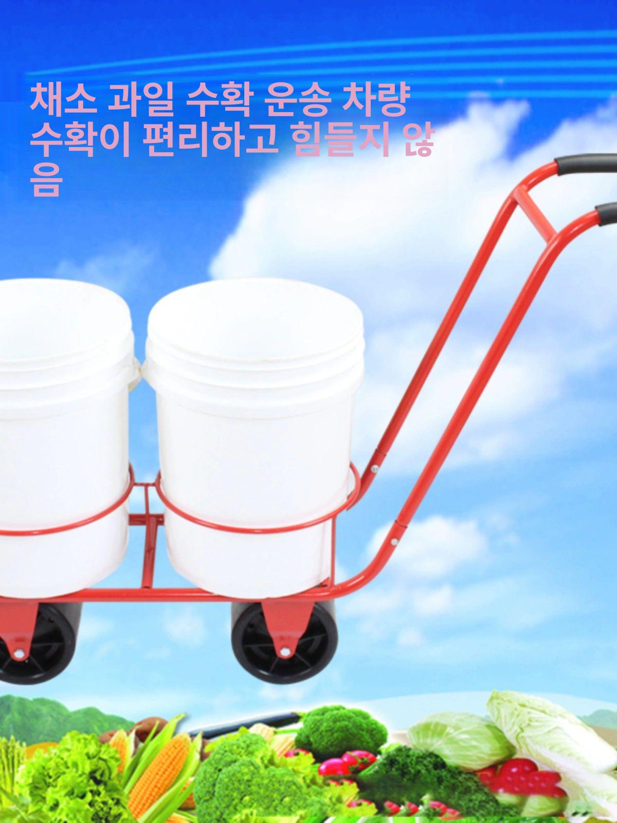 과수원 카트 손수레 과일 수레바퀴 핸드카트 리어카 더블 버킷 2륜 - 상세 이미지 3