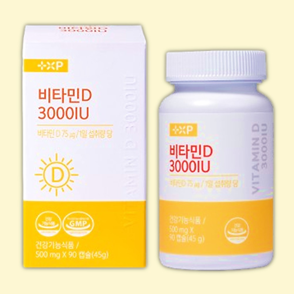 흡수율 높은 비타민D 3000IU 영양제 임산부 골다공증 발생 위험 감소 90캡슐, 1개 - 상품 이미지