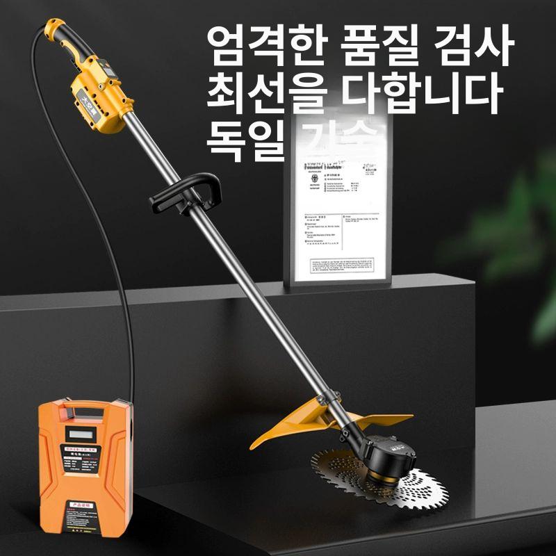 전동 제초기 조경 잔디깍기 트리머 성묘 예취기 벌초기 24V 브러시드 구형 배터리 제외 - 상세 이미지 3