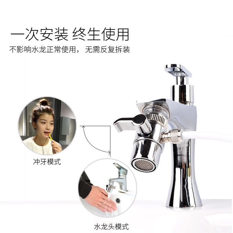 칫솔 살균기 구강 치아 세정기 물양치 클리너 워터 - 상세 이미지 3