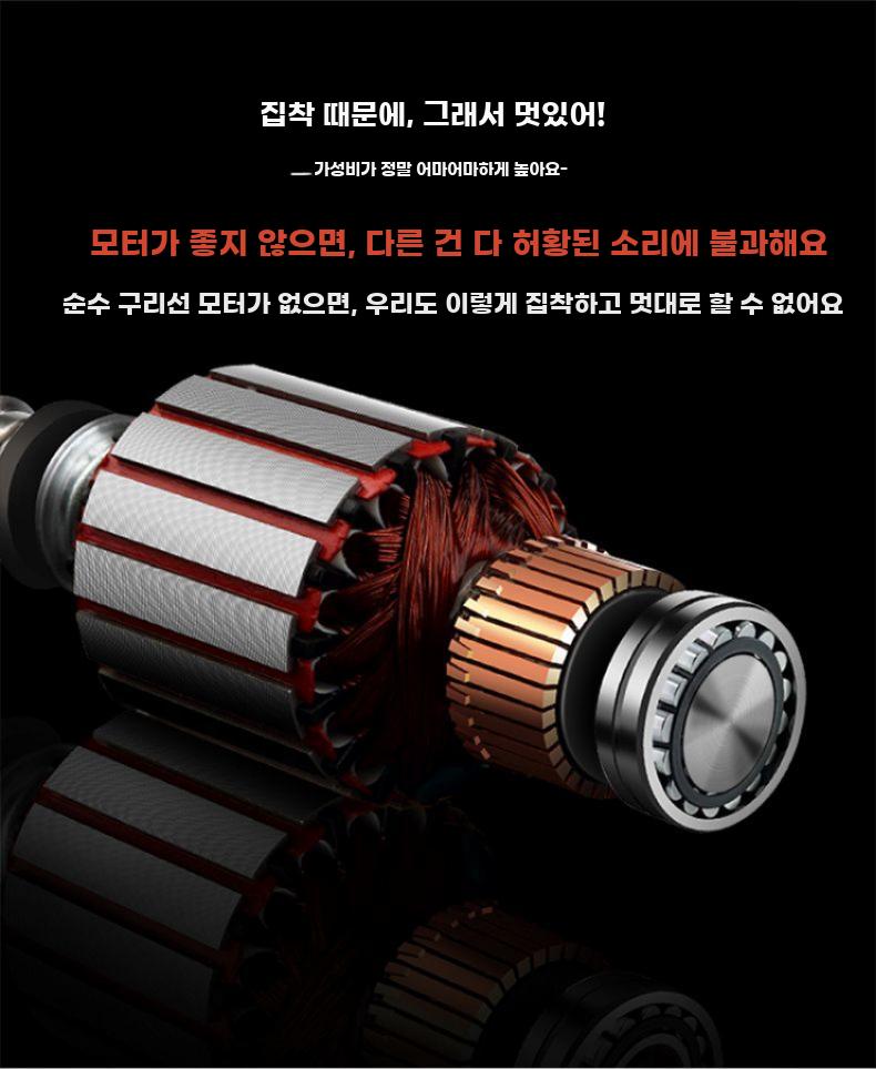 반죽기 버티컬 믹서기 스탠드 믹서 밀가루 반죽 제빵 - 상세 이미지 4