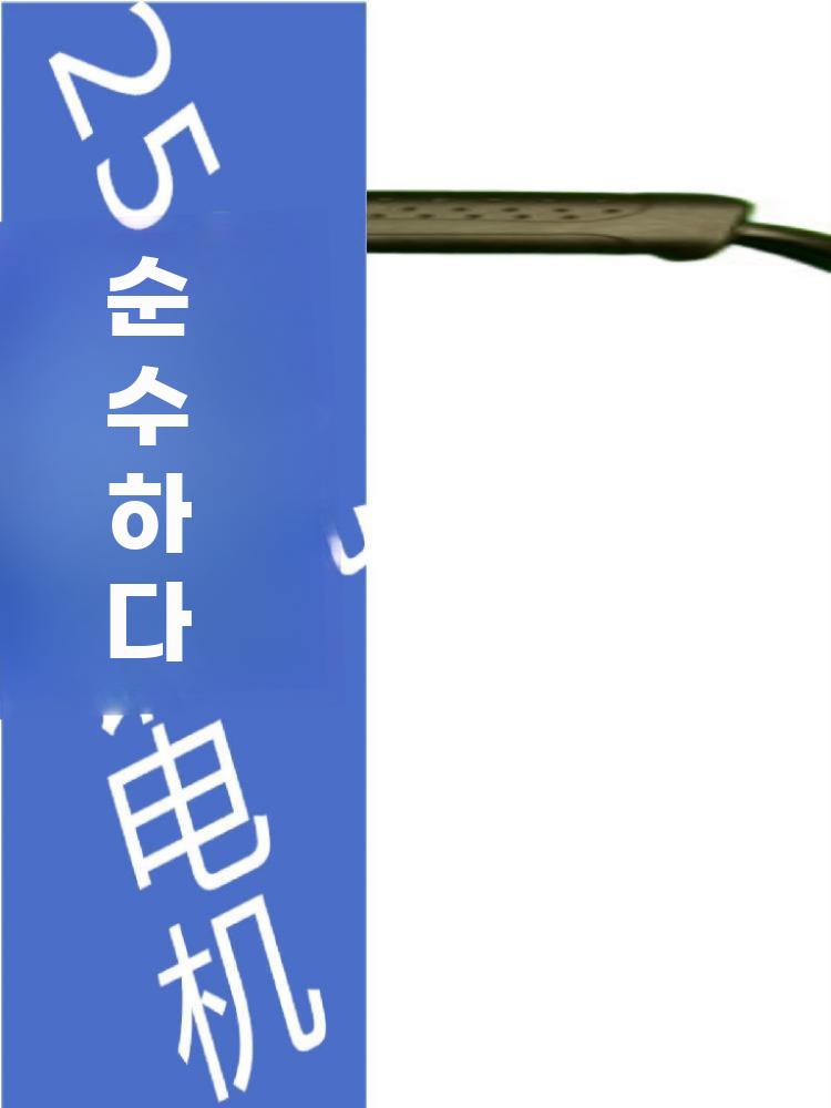 구굴기 땅파는 기계 전동삽 엔진 굴착기 드릴링 항타기 - 상세 이미지 3