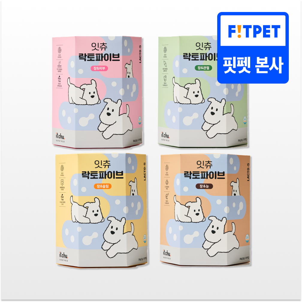 잇츄 락토파이브 2+2 강아지 가수분해 간식 덴탈껌 노견껌 (7개입) - 메인 이미지
