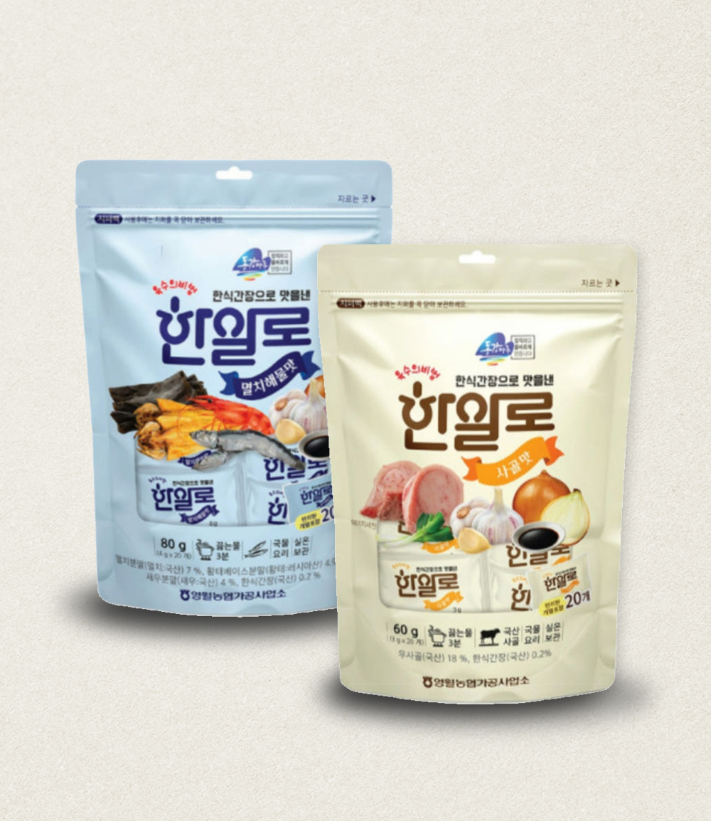 영월농협 코인육수 한알로 1봉+1봉 총2봉 - 상품 이미지