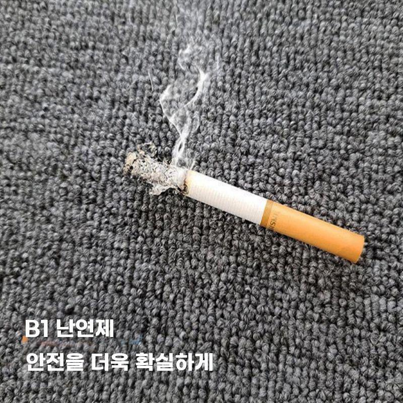 바닥 매트 사진관 사무실 러그 카페트 대형 사계절 - 상세 이미지 5