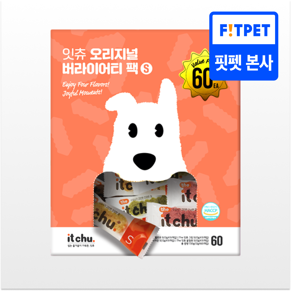 잇츄 오리지널 버라이어티팩 S 강아지덴탈껌 대용량 치석제거 간식, 60개입