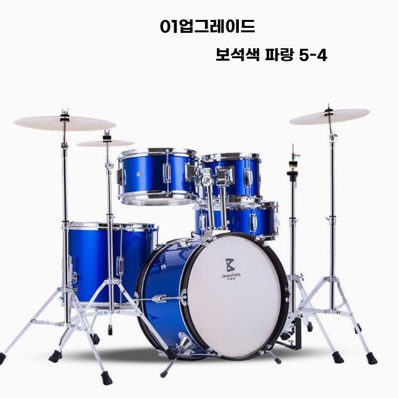 드럼 세트 입문용 버스킹 재즈 공연 밴드 어쿠스틱 - 상세 이미지 5