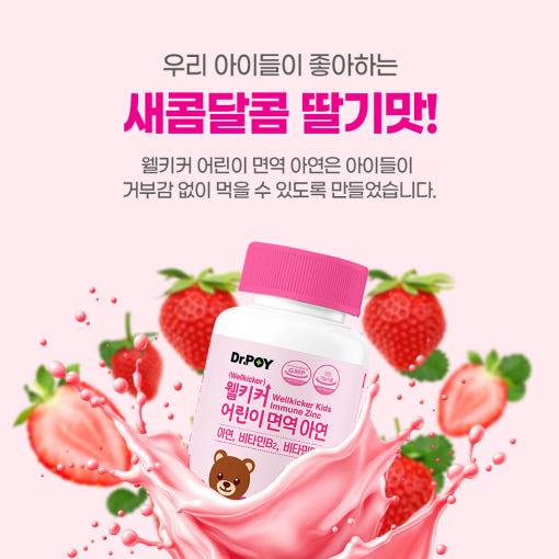 thumbnail-9