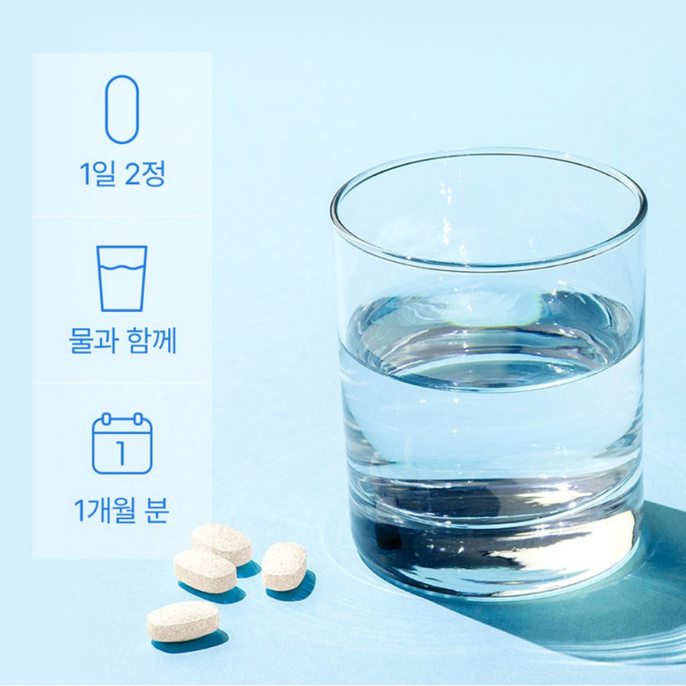 네추럴라이즈 콘드로이친 1200 프리미엄 정 곤드로이친 6형 올인원 60정, 2개 - 상세 이미지 2