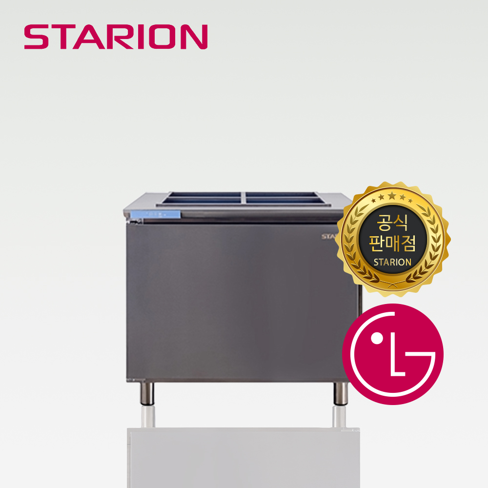 스타리온 900 반찬 냉장고 간냉식 업소용