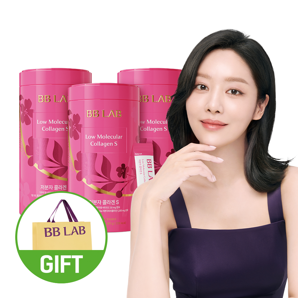 뉴트리원 비비랩 차주영 저분자 콜라겐 S 인텐시브 3통 3개월분 어류 어린 피쉬 펩타이드