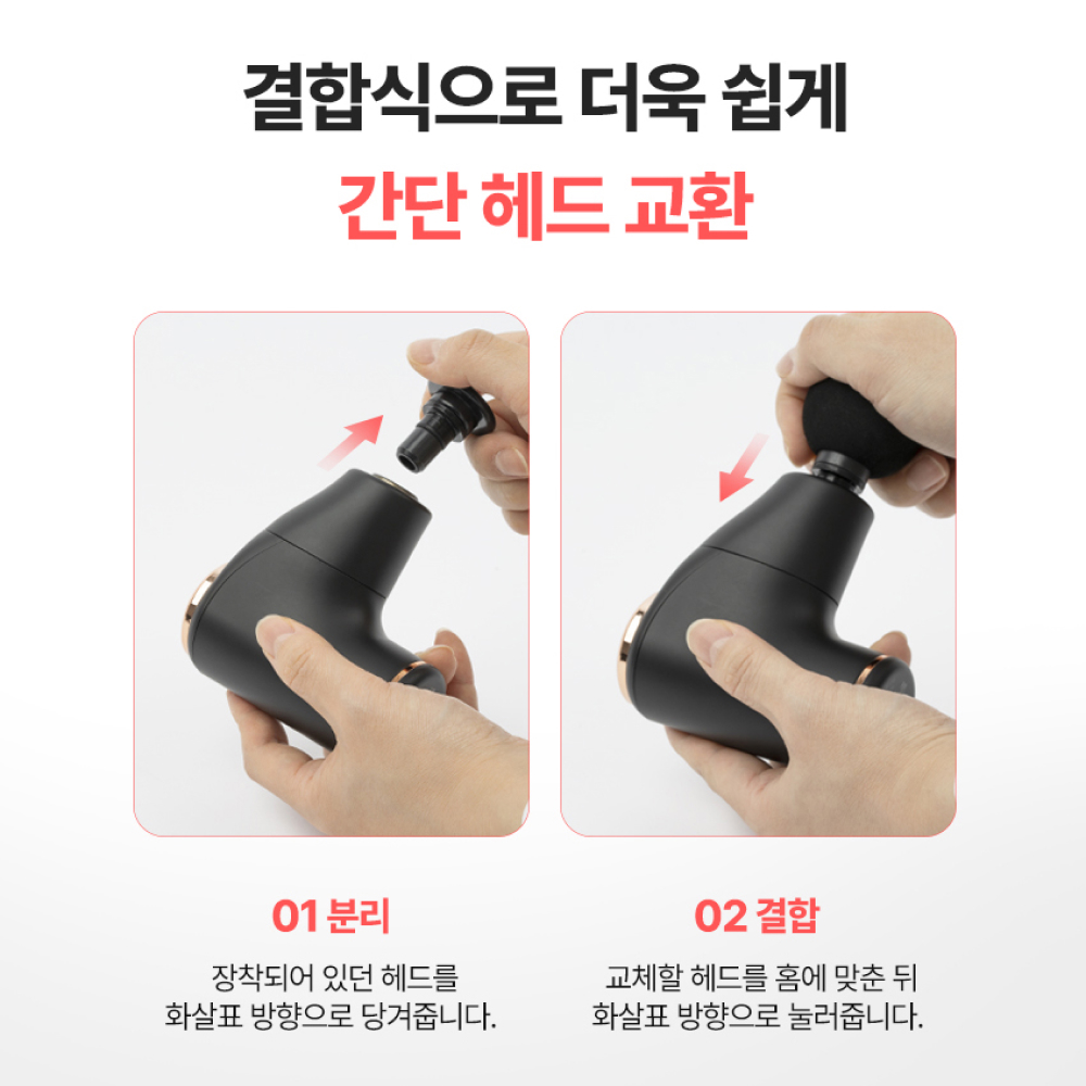 진동 무선 미니 휴대용 근육 이완 마사지기 마사지건 - 상세 이미지 4