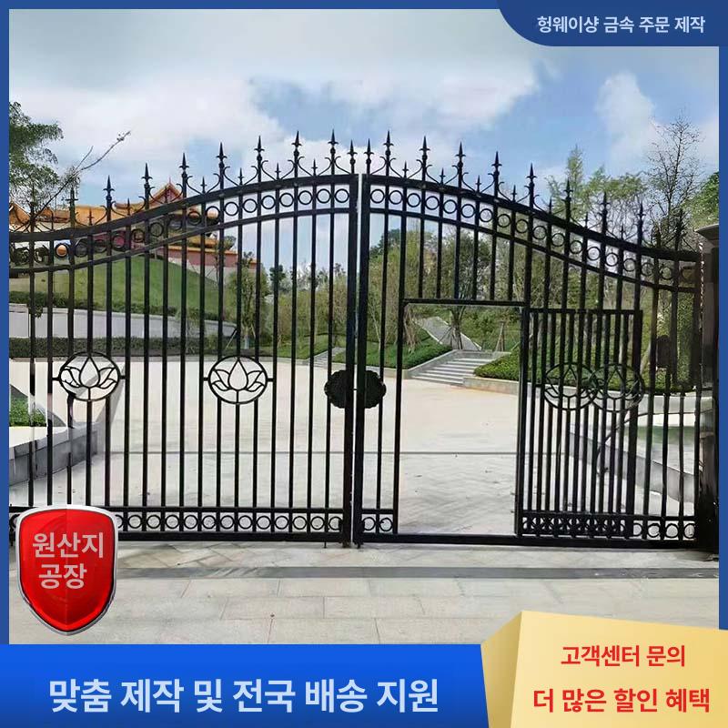 주물대문 단독주택 철문 게이트 정원 철제 스타일 1 - 상세 이미지 5