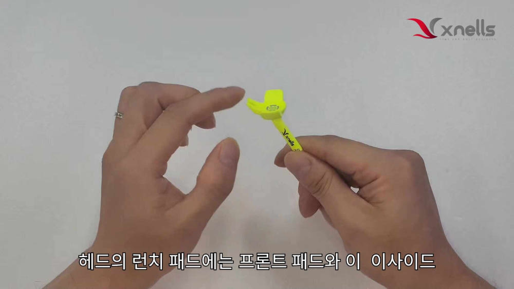 엑스넬스 로켓 골프티 4P
