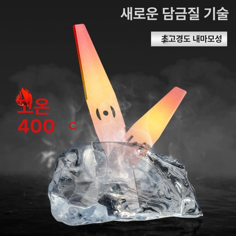 예초기 삼각형 날 깎는 깍는 기본 핸들 교체 너트 트리머 블레이드 부품 백강 강철 잔디 두꺼운 백강 칼날 3개 세트 15cm - 상세 이미지 4