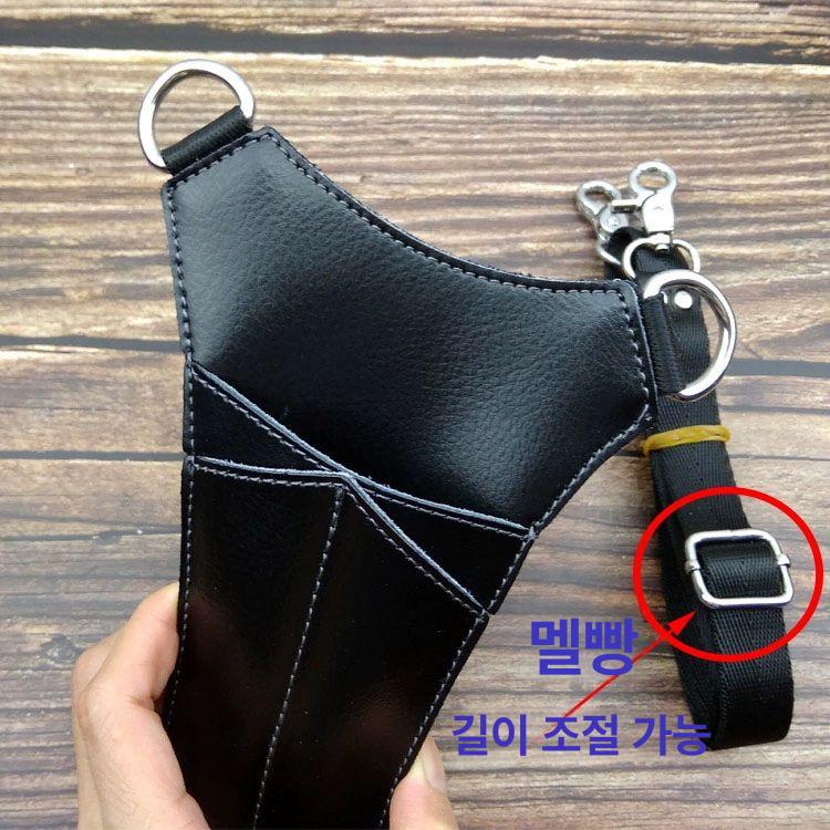 가위집보관 가위집세트 미용사 헤어가위집 삼각형 가죽 미니 크로스백 체인 어깨 크로스바디 블랙 빗포함 - 상세 이미지 4