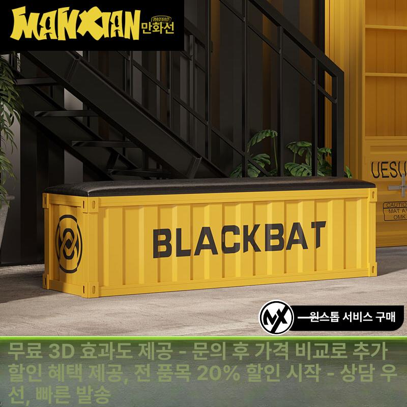 수납형 스툴 직사각형 벤치형 보관함 수납 체어 의자 옐로우 80x35x45 - 상세 이미지 2