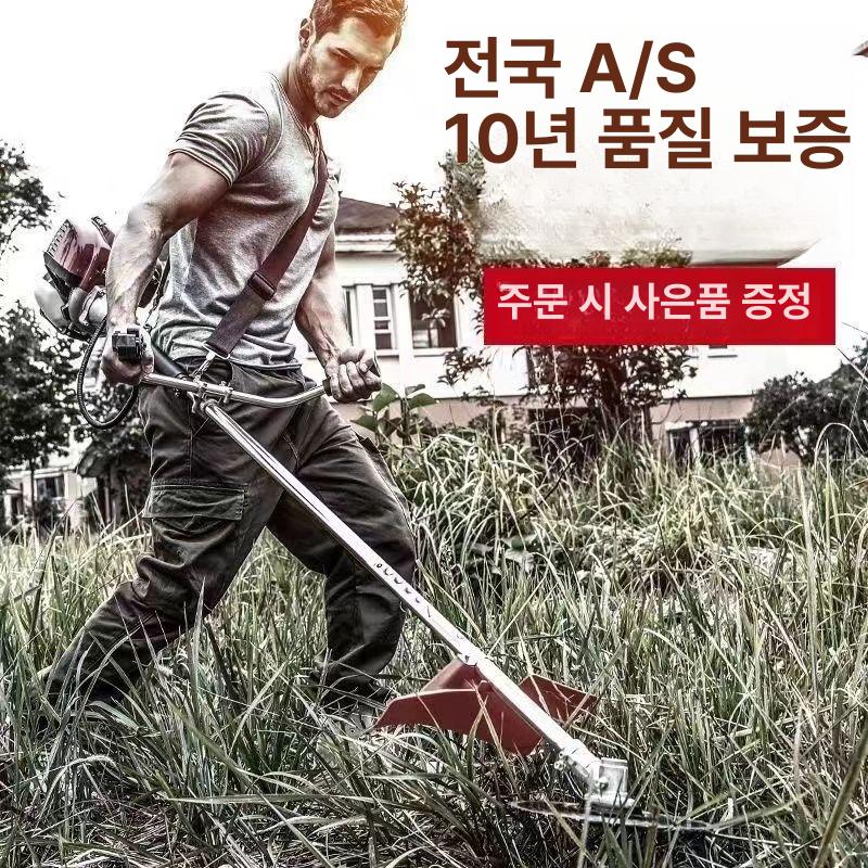 가솔린 엔진 예초기 제초기 4행정 엔진 충전 업그레이드형 2행정 부착식 풀세트 선물 - 상세 이미지 3