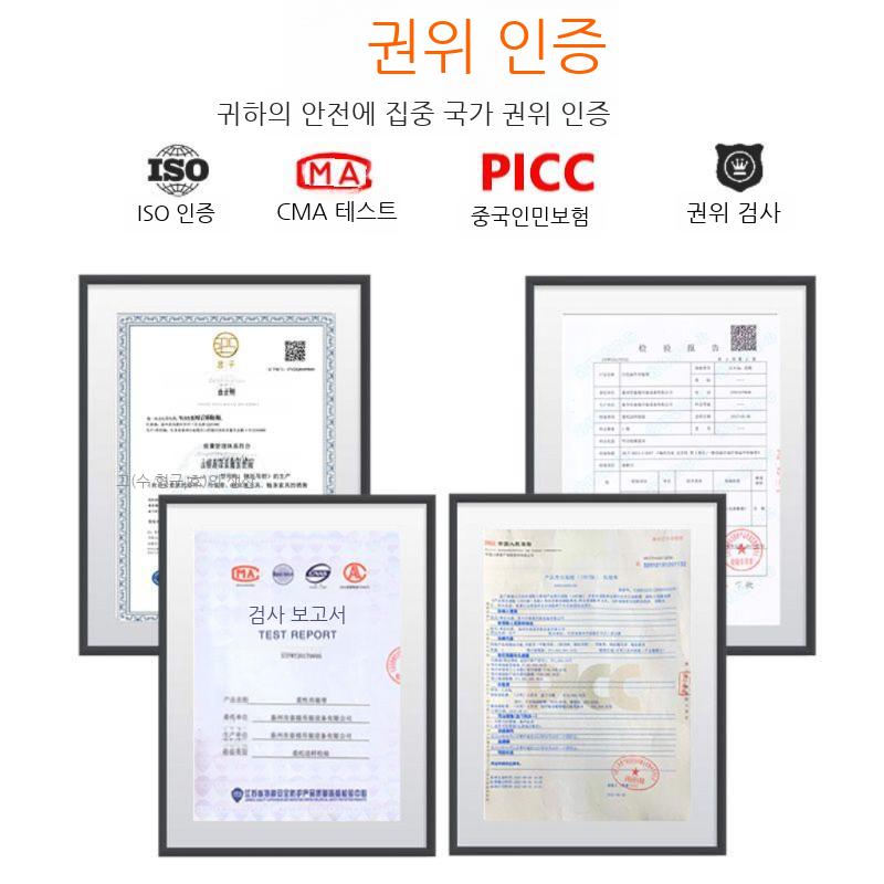 벨트 슬링 슬링바 라운드 고리 크레인 샤클 견인바 - 상세 이미지 5