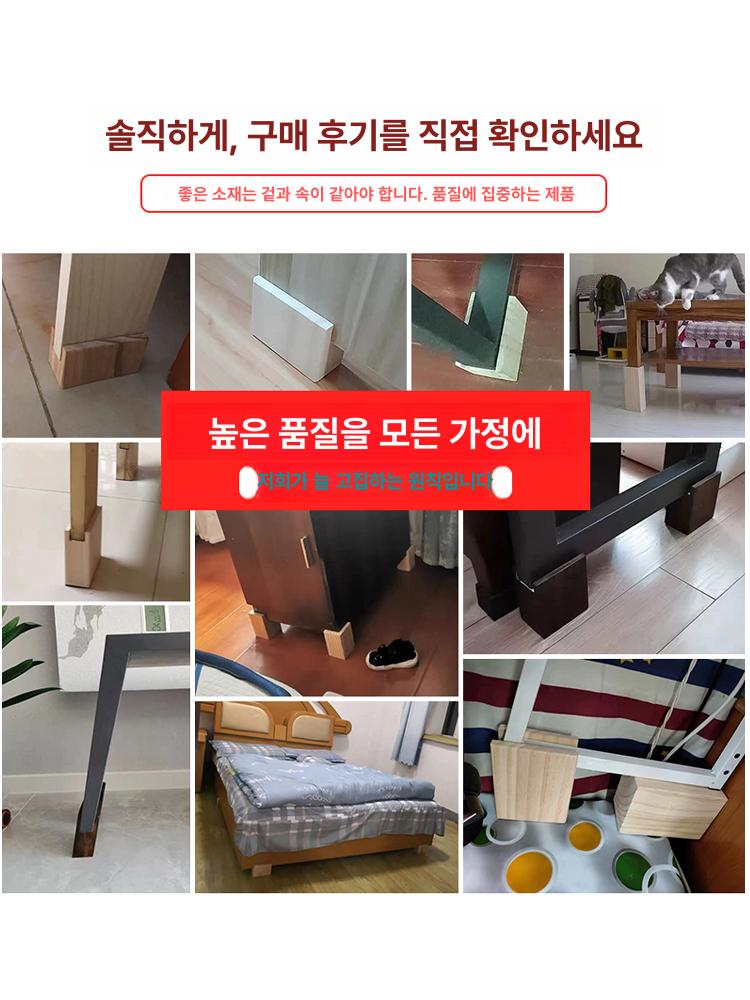 가구다리 받침대 가구 쇼파 테이블다리 높이조절 발통 알루미늄 철제 높이조절발 길이 높이기 길이 10cm 1.2cm 3cm 1개 - 상세 이미지 4