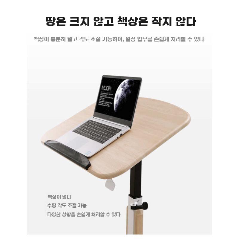 컴퓨터 책상 소형 1인용 노트북 높이 조절 방송 테이블 - 상세 이미지 4