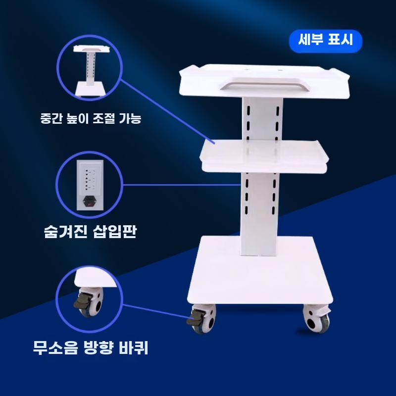 치과 모니터 스탠드 이동식 병원 컴퓨터 노트북 받침대 - 상세 이미지 3