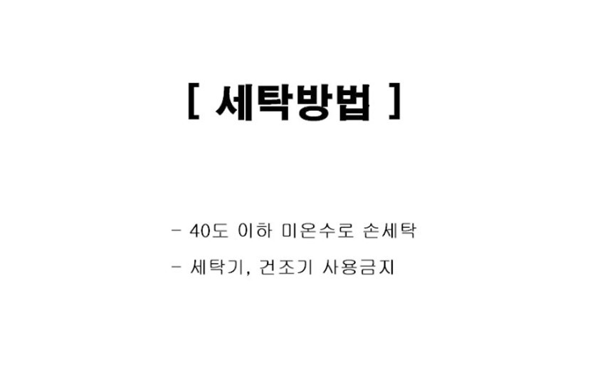 스웻밴드_05.jpg (860×546)