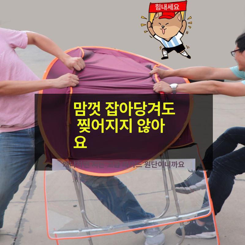오토바이 캐노피 양막 생방수 지붕형 윈드스크린 덮개 두꺼운 스탠드 전망 작은 창 블랙 도트 - 상세 이미지 5