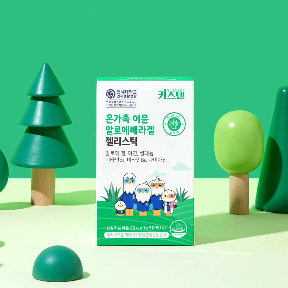 연세 키즈텐 이뮨 어린이 온가족 알로에 베라 겔 면역력 장 피부 젤리 14포, 2개 - 상세 이미지 3