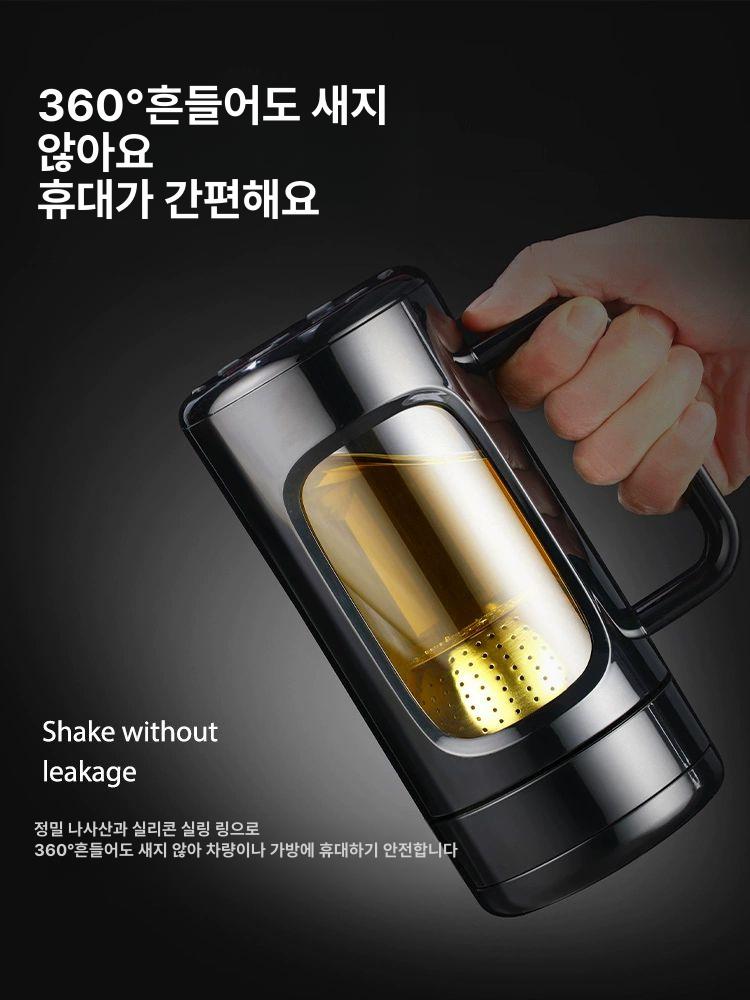 손잡이 차우리기 텀블러 사무컵 물통 물병 티보틀 사무실 홈카페 휴대용컵 텀블러손잡이 550ml 사무컵 A - 상세 이미지 3