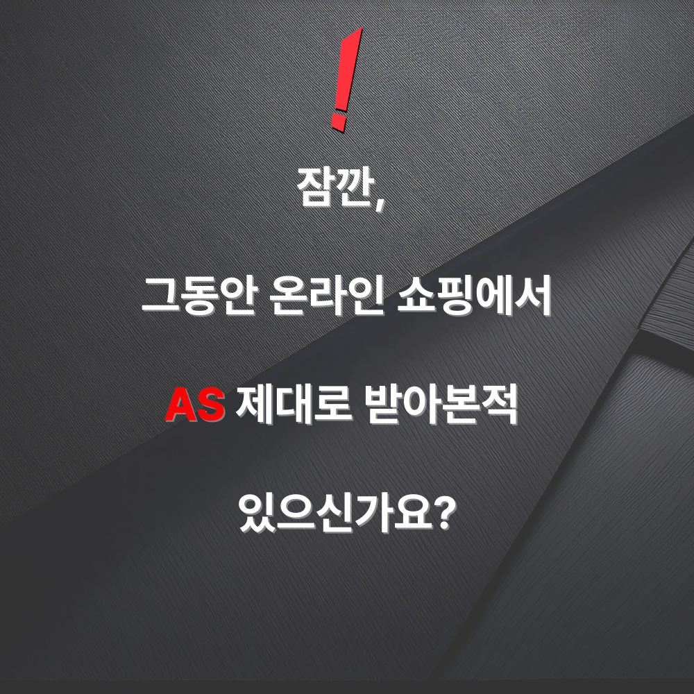 밥솥도 시원하게 오픈하는 맞춤선반 밥솥슬라이딩 전자레인지선반 전자렌지 광파 거치대 레일 랙 600x506x400mm, 2단, 딥그레이