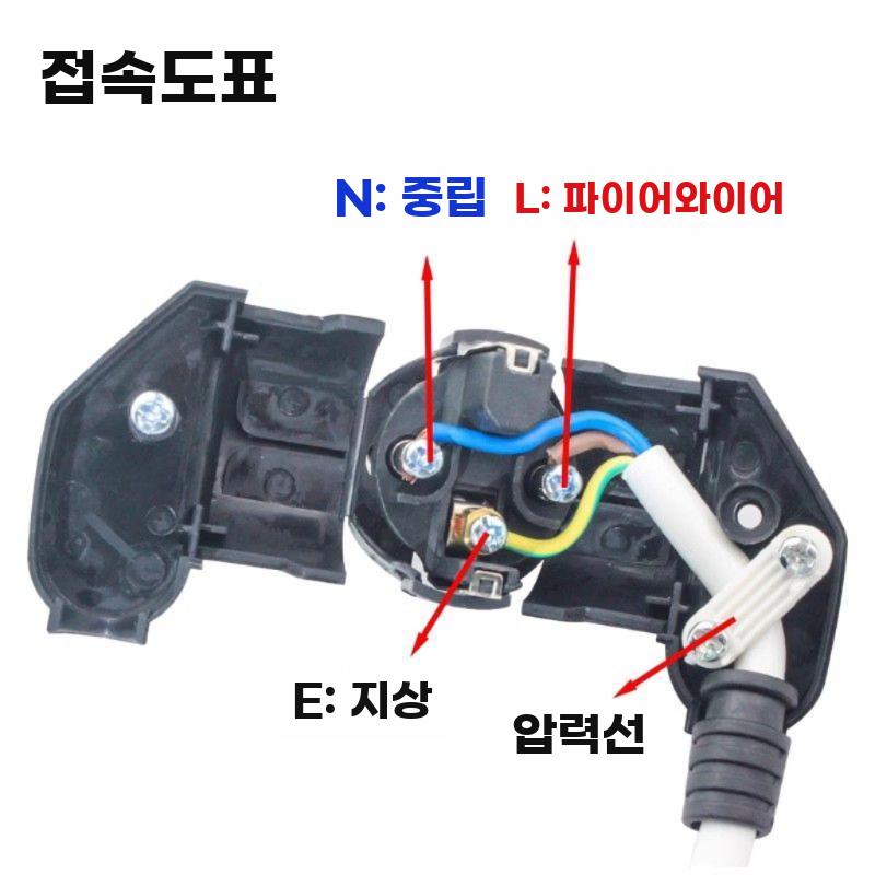 전원 코드 케이블 파워 플러그 파워코드 캡코드 220V - 상세 이미지 4