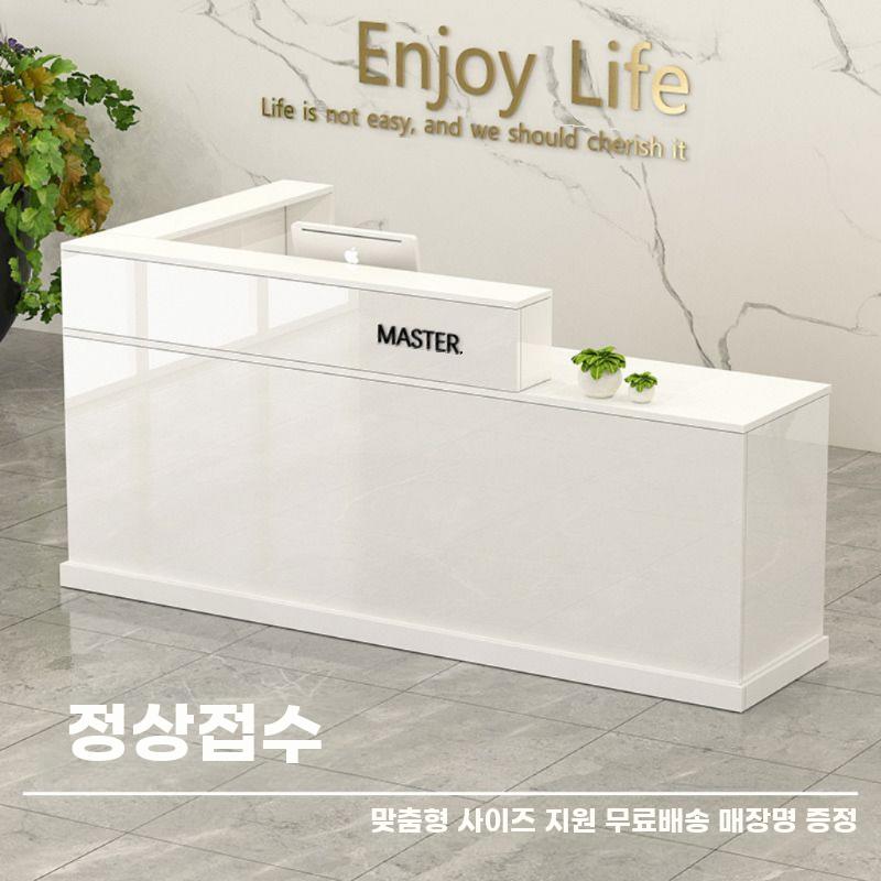 안내데스크 카운터 옷가게 식당 프론트 카페 인포데스크 - 상세 이미지 2