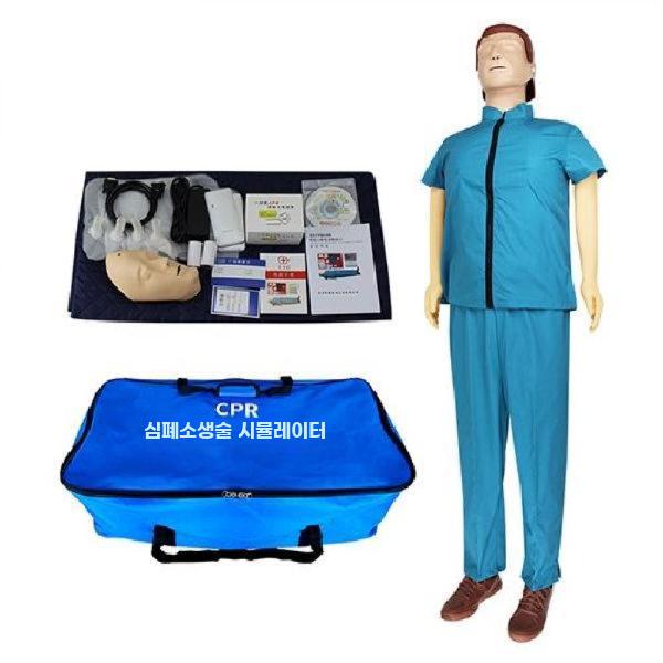 심폐 소생술 모형 연습 구조 응급처치 CPR 마네킹 - 상품 이미지