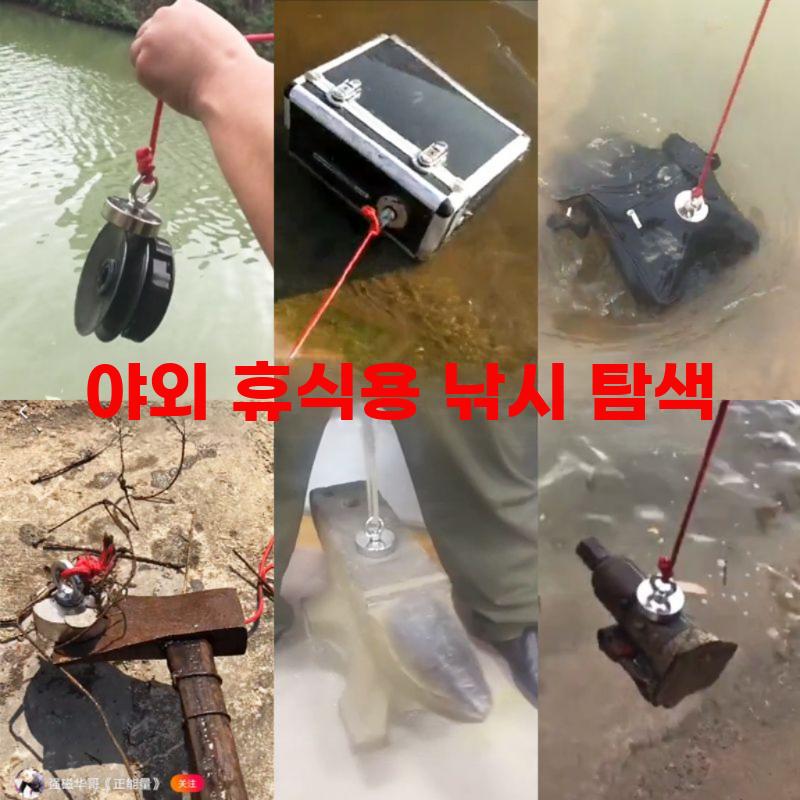 초강력 자석 원형 대형 공업용 마그네틱 고리 홀더 - 상세 이미지 5