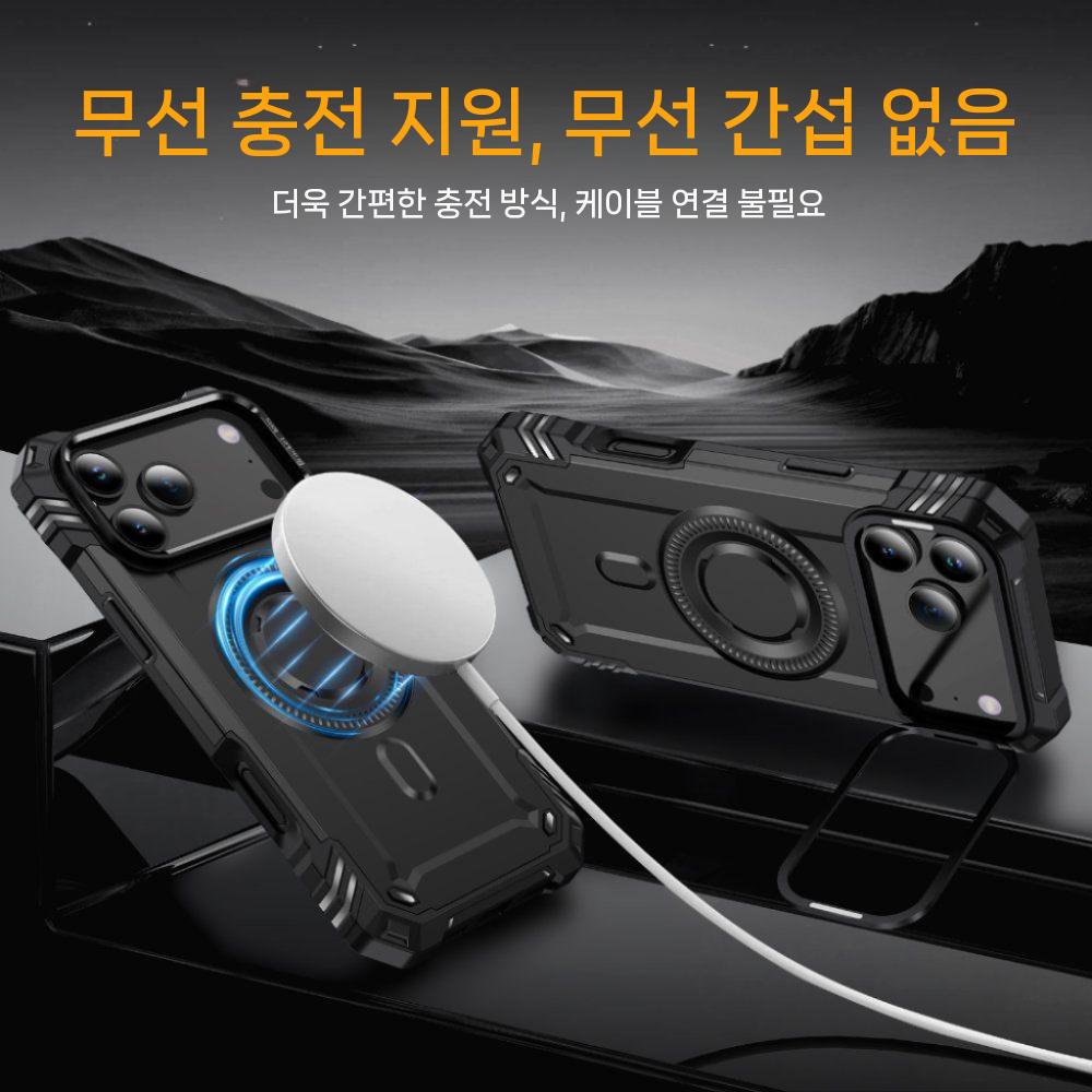 아이폰17 에어 프로 맥스 케이스 렌즈 보호 메탈 거치대 맥세이프 하드 풀커버 - 상세 이미지 4