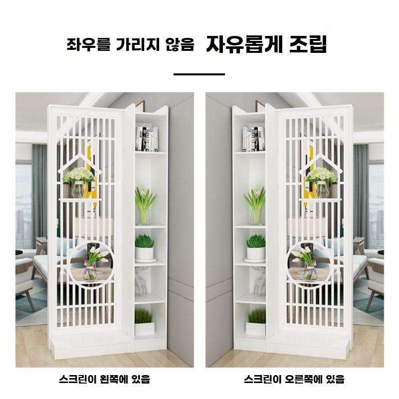 파티션 대형 인테리어 가림막 사무실 소품 칸막이 가벽 - 상세 이미지 2
