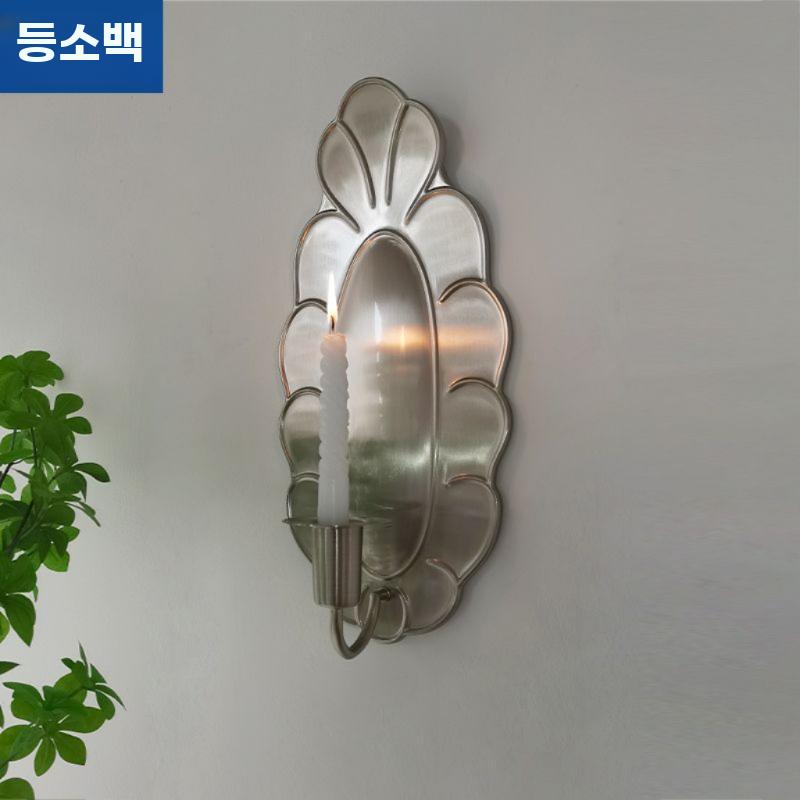 촛대 빈티지 벽 벽장식 캔들 홀더 인테리어 양초 엔틱 - 상세 이미지 3