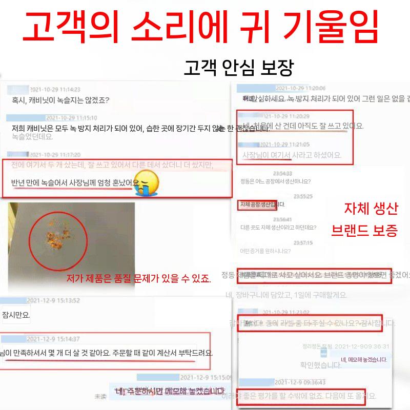 A4 용지 지류보관함 종이 문서분류 수납 정리 서랍장 흰색 얕은 서랍 15개 0.7mm - 상세 이미지 5