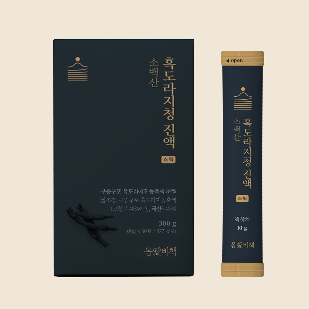 배 도라지청 흑도라지청 약도라지 스틱 진액 국산 30포