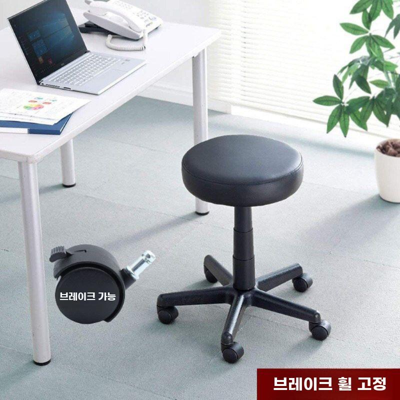 스툴 보조의자 이동식 진료 의자 등받이 없는 높이 조절 - 상세 이미지 4