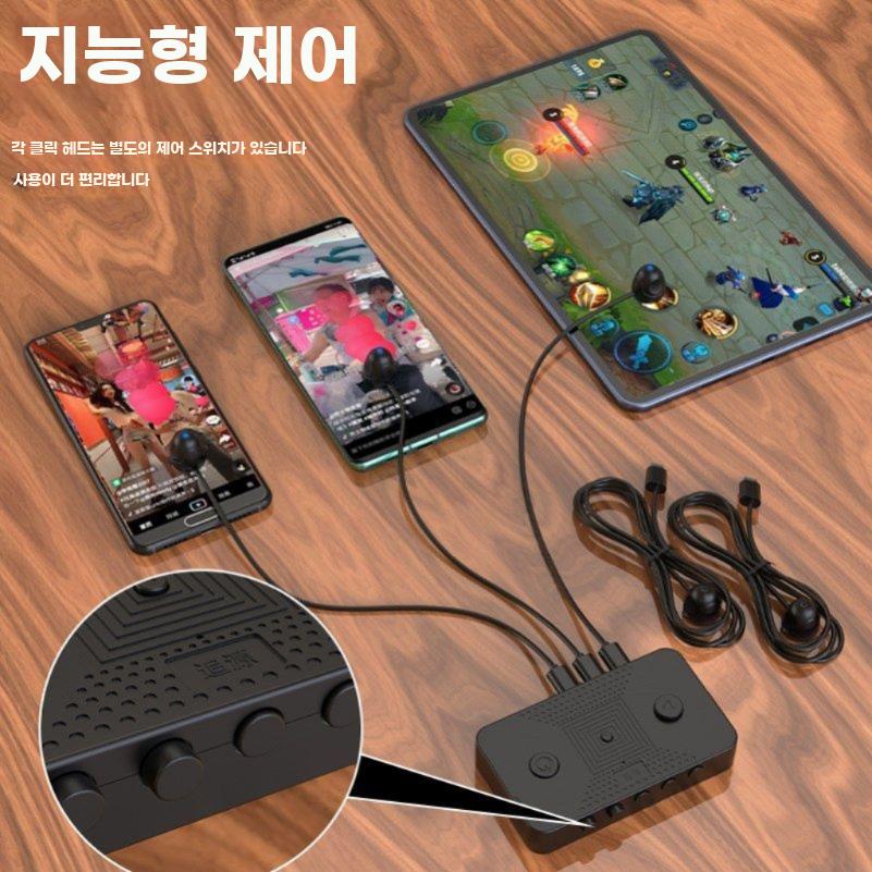 콜잡이 스마트폰 배달 자동 휴대폰 매크로 오토클리커 - 상세 이미지 5