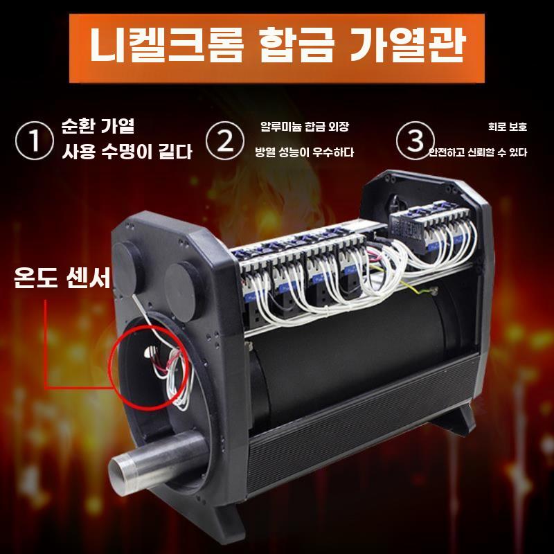 온수 히팅기 풀장 난방기 기계 보일러 노천탕 데우는 물 - 상세 이미지 5
