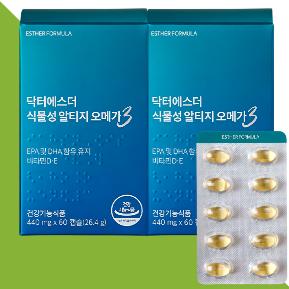 닥터에스더 식물성 알티지 오메가3 여에스터 60캡슐X2개 - 상품 이미지
